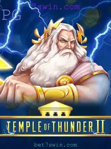 Explorando TempleofThunderII – Um Guia Completo para o Novo Sucesso de Entretenimento